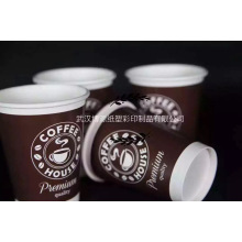 Jetable de la tasse à papier pour le café en haute qualité